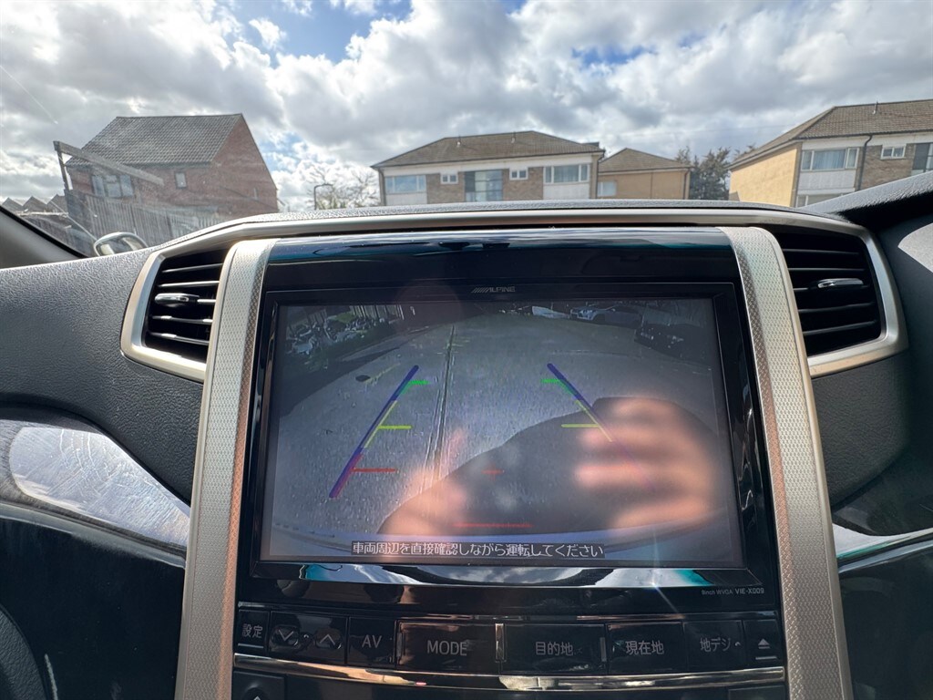 Used Toyota Alphard 2014 for sale - 78055455: Photo 28