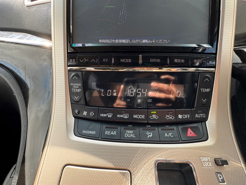 Used Toyota Alphard 2014 for sale - 78055455: Photo 29