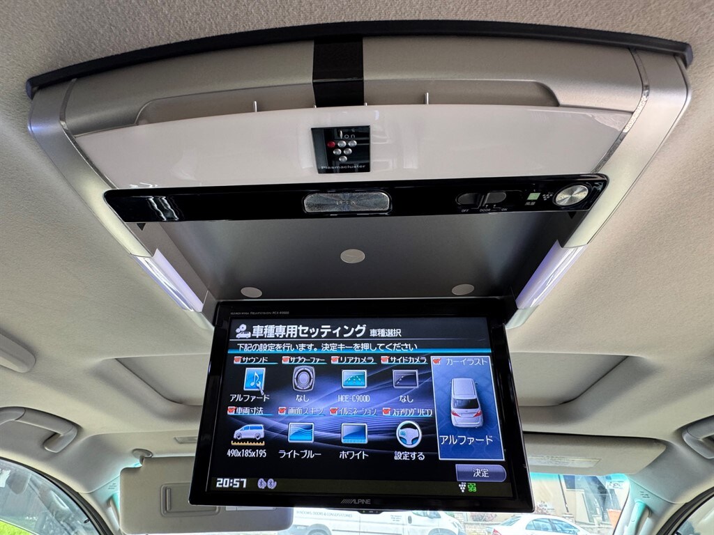 Used Toyota Alphard 2014 for sale - 78055455: Photo 55