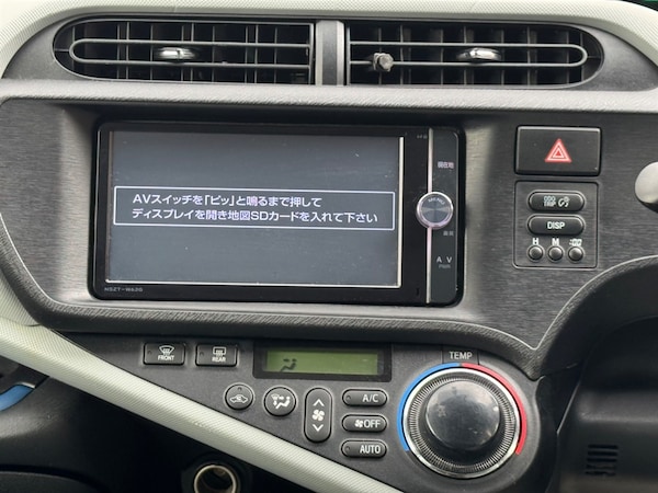 Used Toyota Aqua 2013 for sale - 75572079: Photo 22