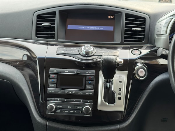 Used Nissan Elgrand 2017 for sale - 75569891: Photo 22