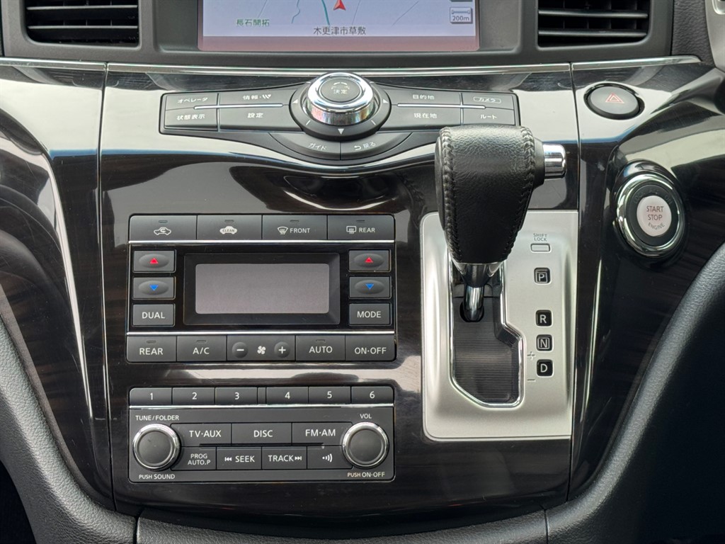 Used Nissan Elgrand 2018 for sale - 78061576: Photo 27