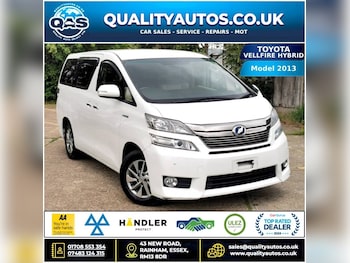 Used Toyota Vellfire 2013 for sale - 75571729: Photo