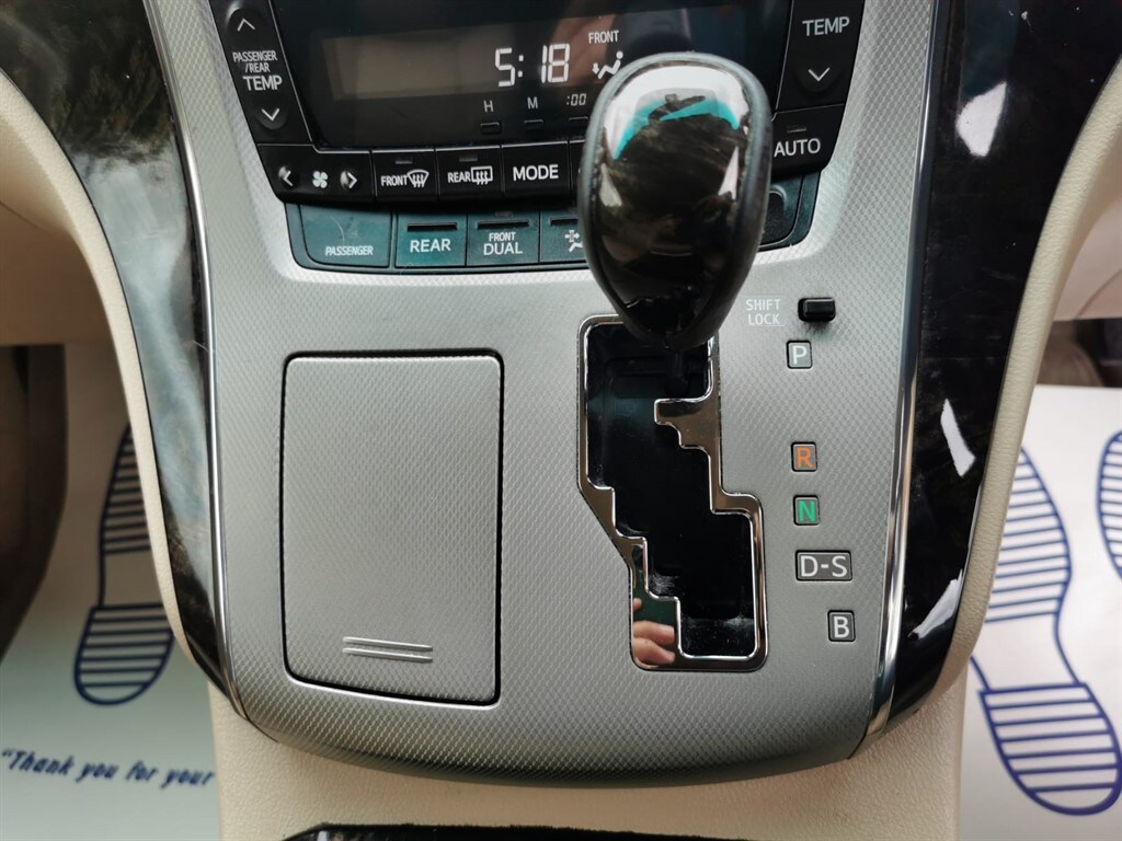 Vehicle 35