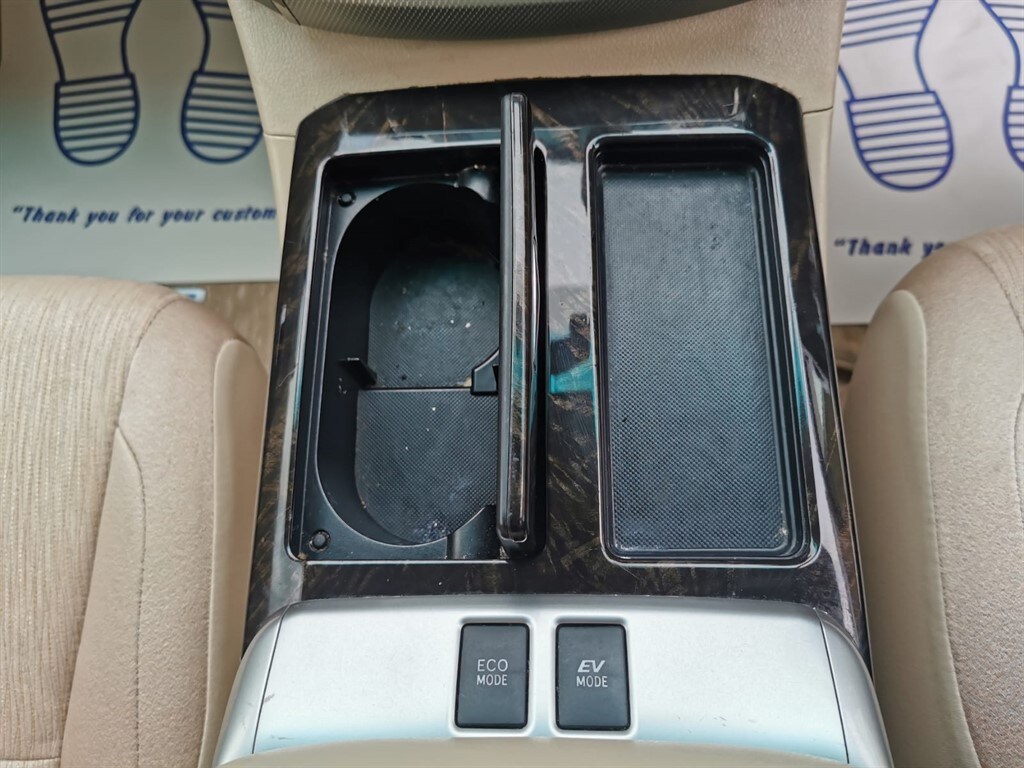 Vehicle 44