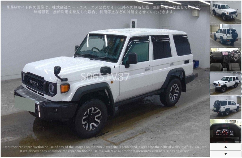 Vehicle 5