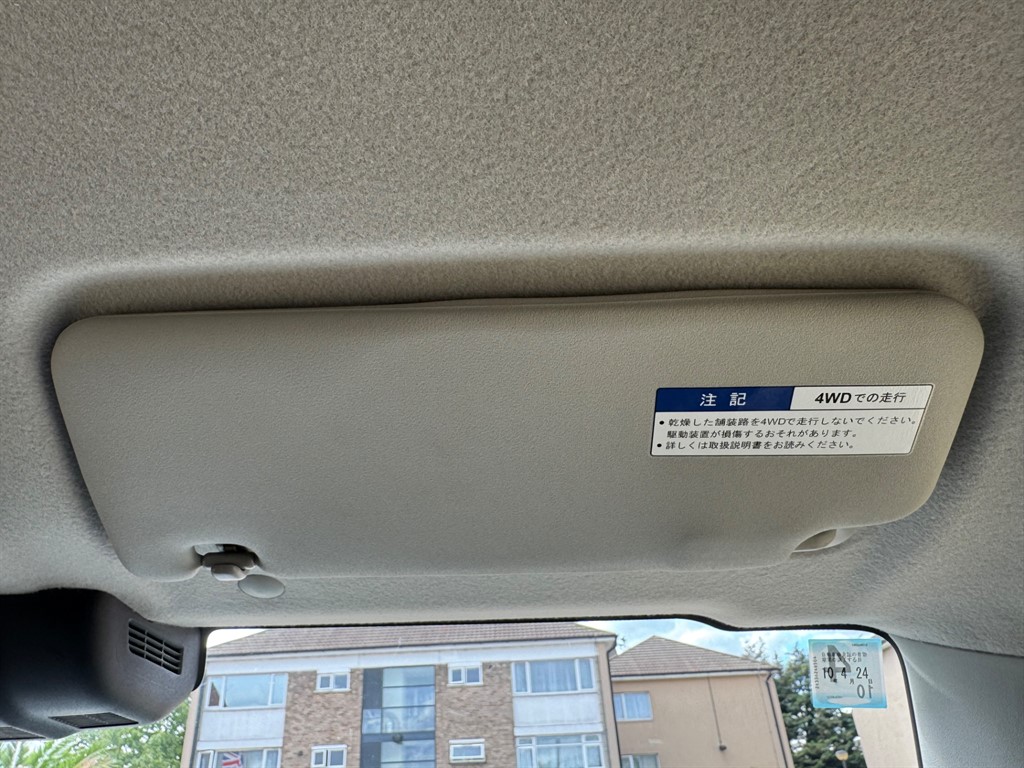 Vehicle 24
