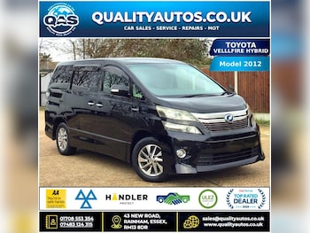 Used Toyota Vellfire 2012 for sale - 75570905: Photo