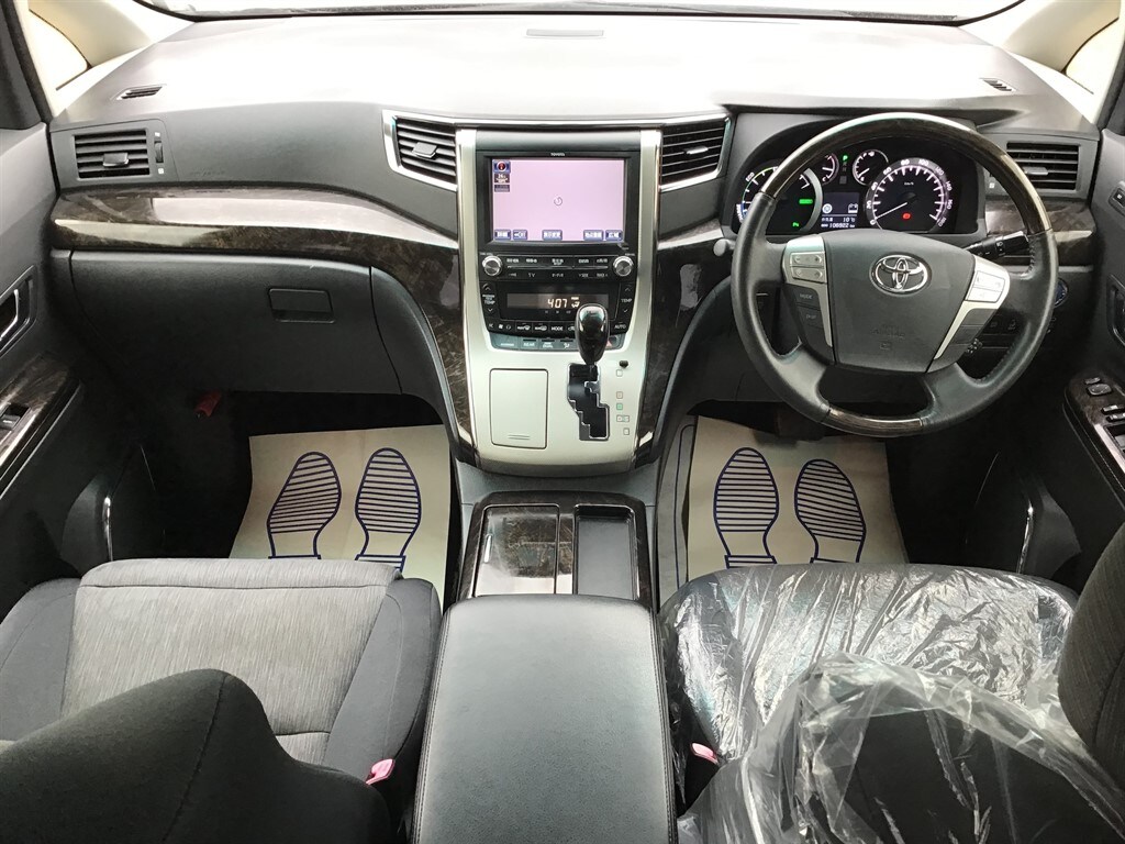 Vehicle 52