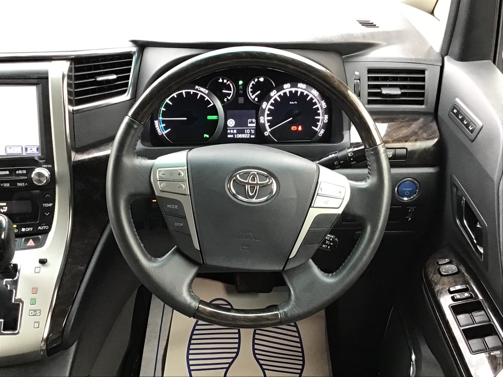 Vehicle 55