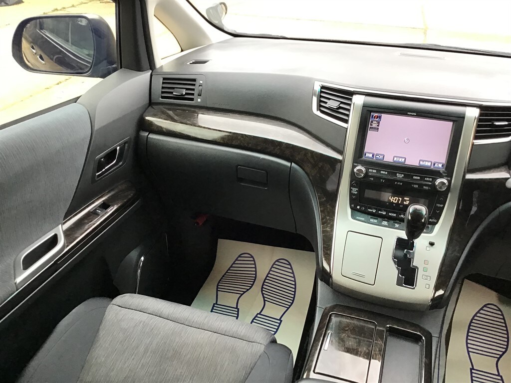 Vehicle 58
