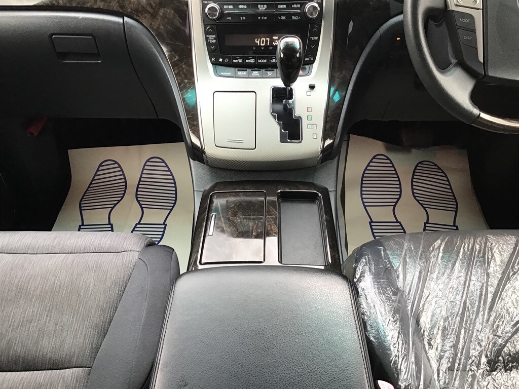 Vehicle 70
