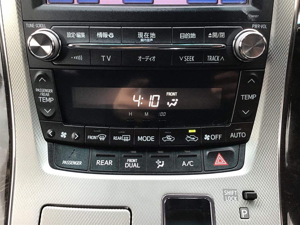 Vehicle 83