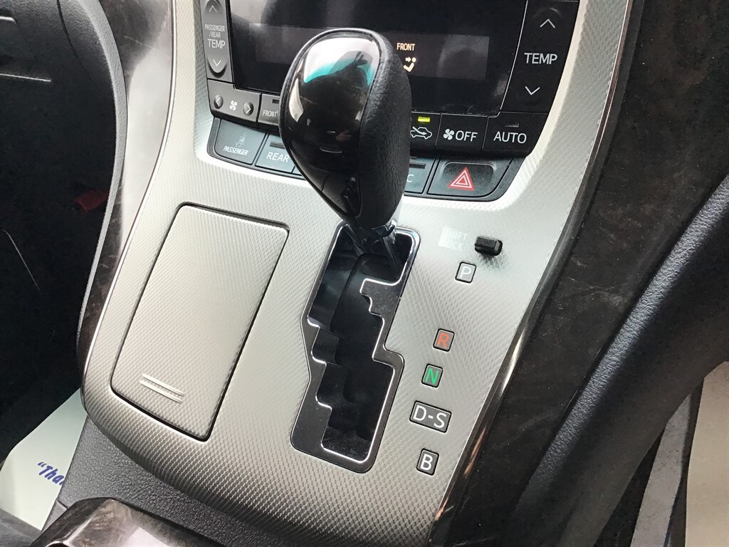 Vehicle 84