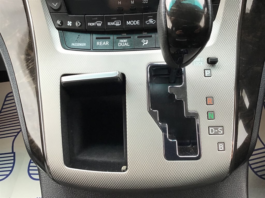 Vehicle 85