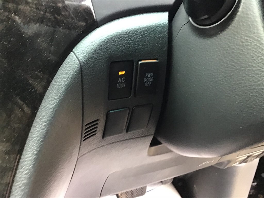 Vehicle 87