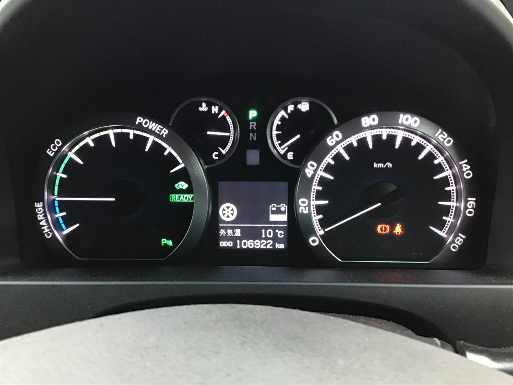 Vehicle 88