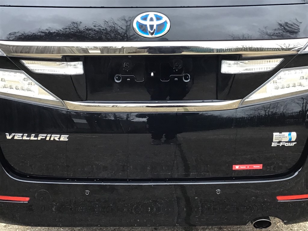 Vehicle 97