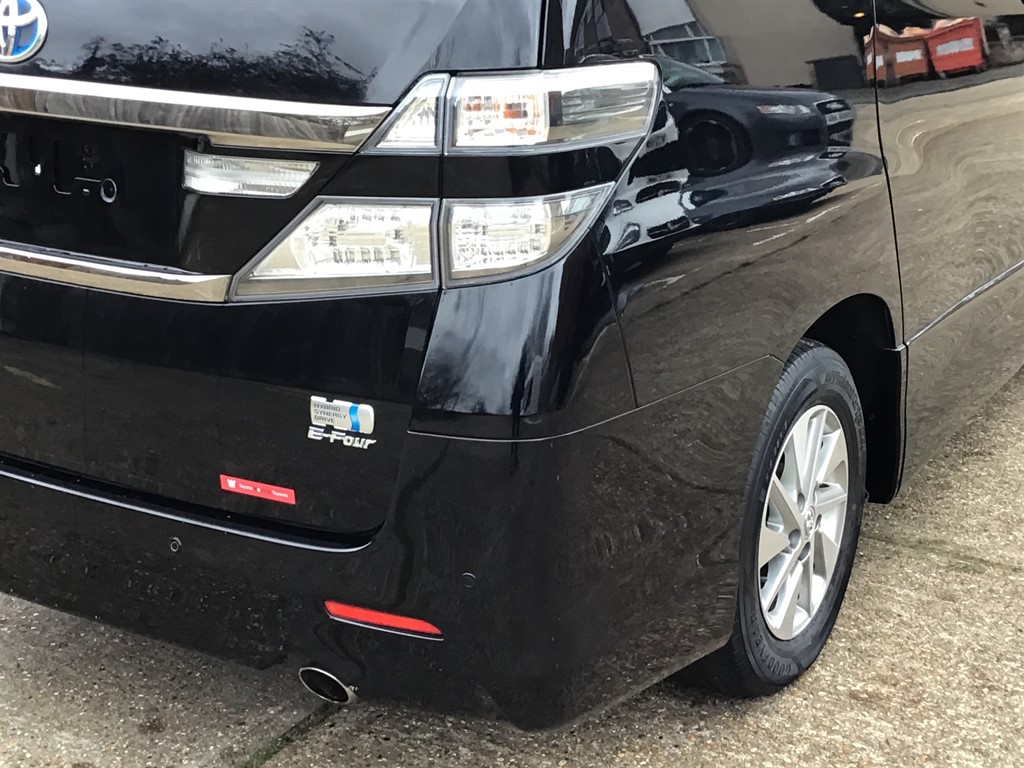 Vehicle 98