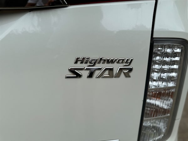 Used Nissan Elgrand 2013 for sale - 75572516: Photo 29