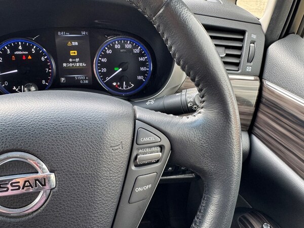 Used Nissan Elgrand 2018 for sale - 75572001: Photo 29