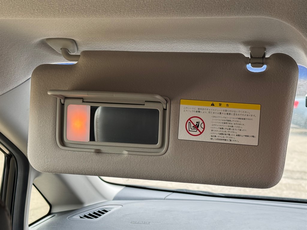 Vehicle 37