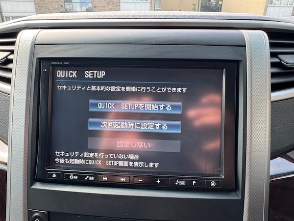Used Toyota Alphard 2012 for sale - 75570189: Photo 33