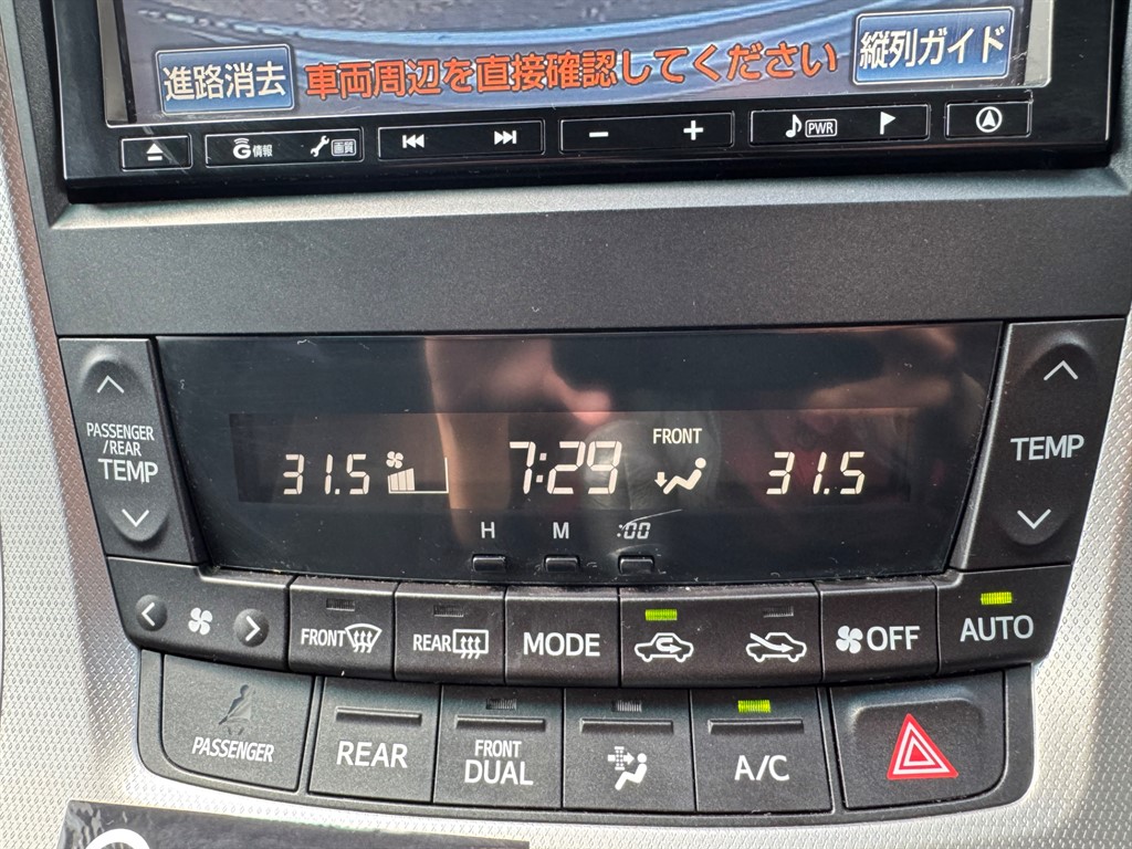 Vehicle 36
