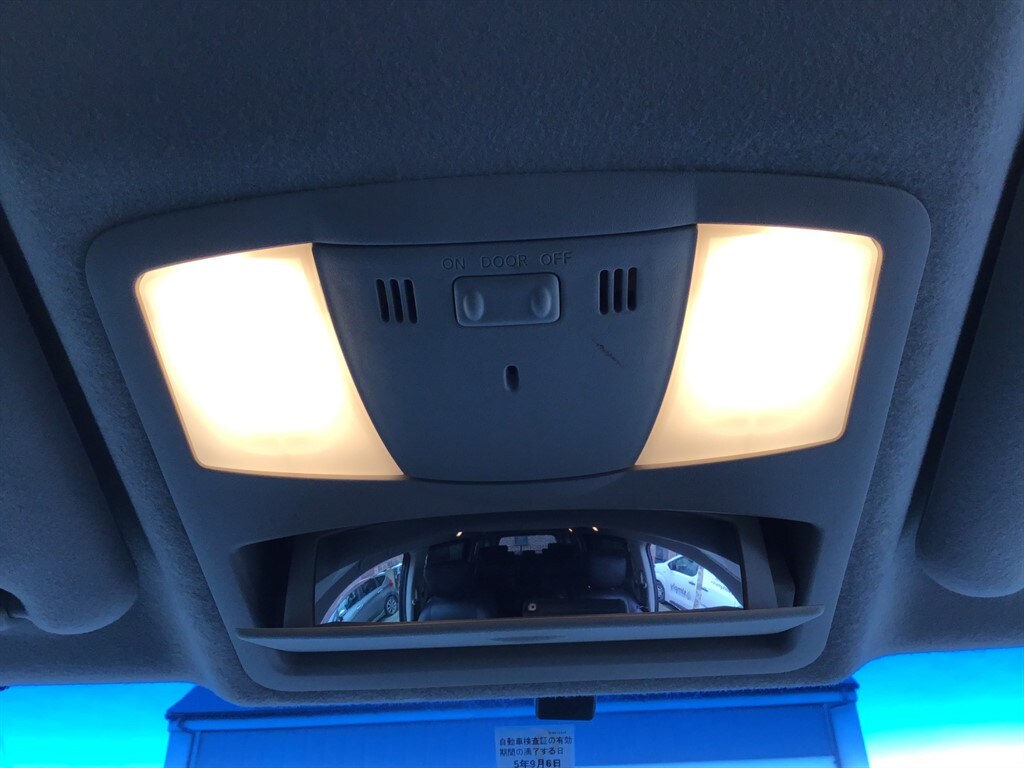 Vehicle 69