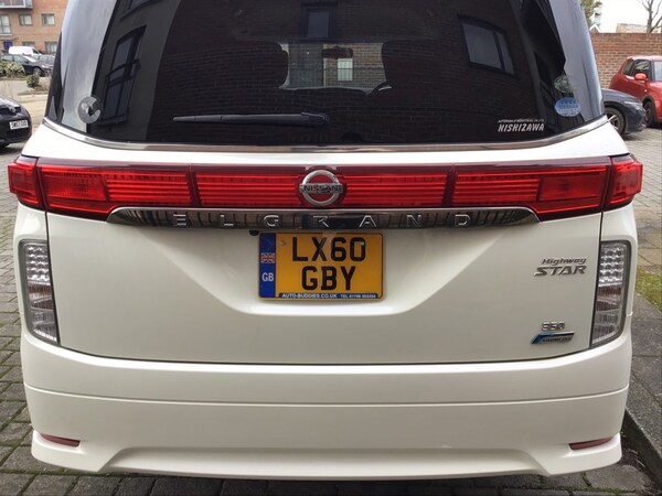 Used Nissan Elgrand 2010 for sale - 75570720: Photo 78