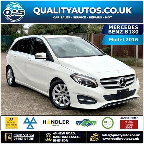 Used Mercedes-Benz B Class 2016 for sale - 75570958: Photo 1