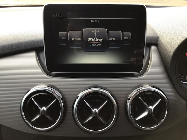 Used Mercedes-Benz B Class 2015 for sale - 75570734: Photo 55