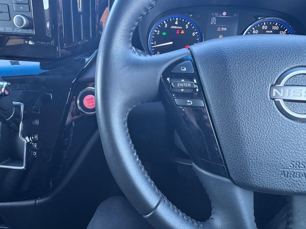 Used Nissan Elgrand 2023 for sale - 77106233: Photo 34