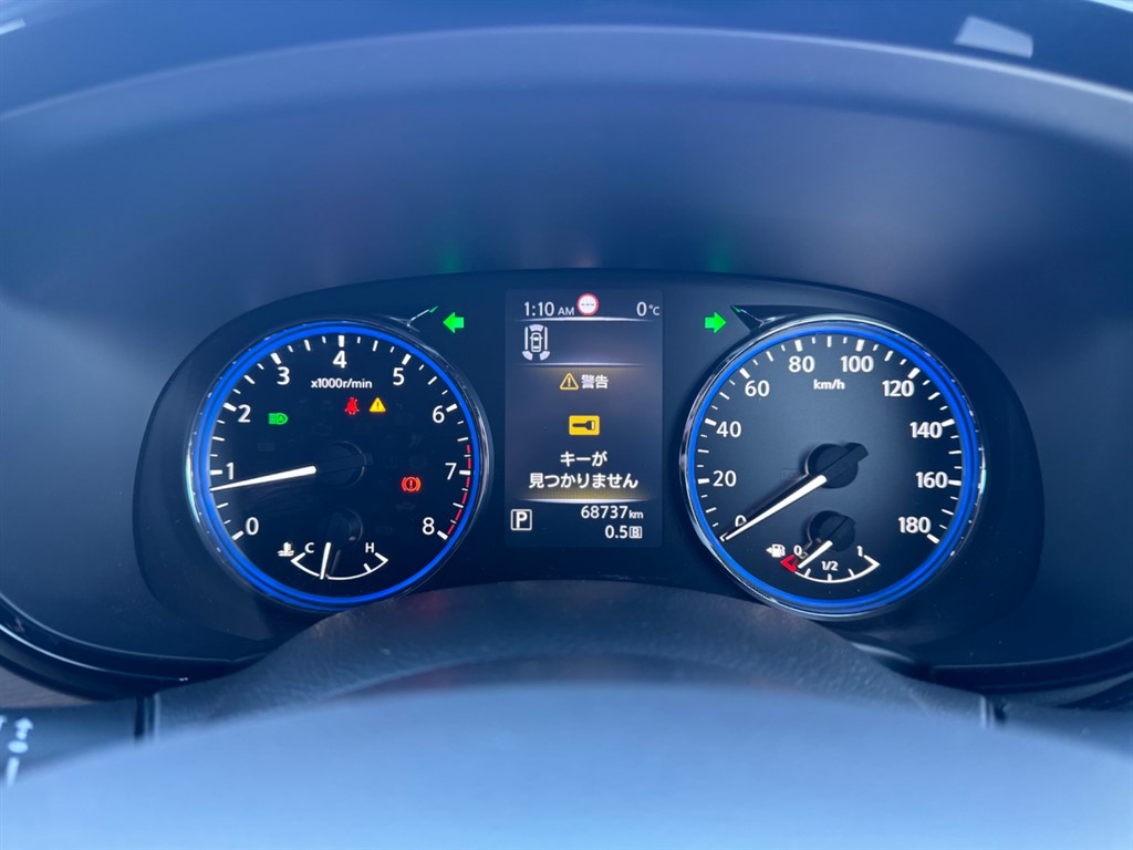 Used Nissan Elgrand 2023 for sale - 77106233: Photo 36