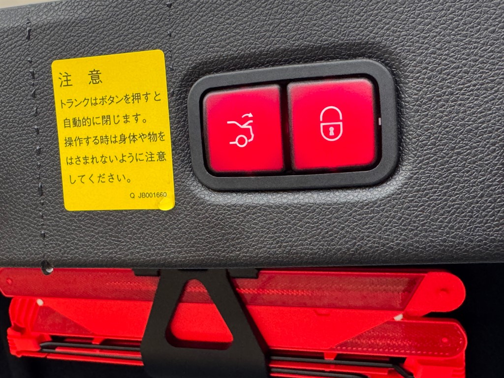 Used Mercedes-Benz CLS 2025 for sale - 77116317: Photo 57