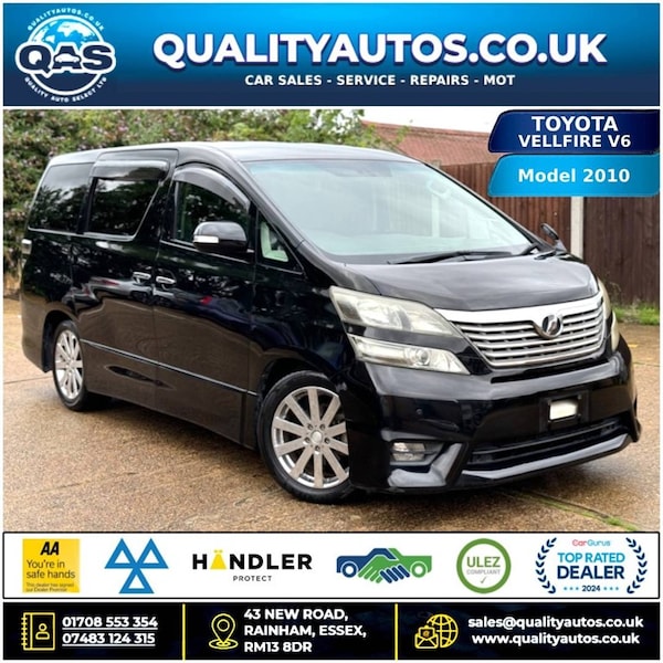 Used Toyota Vellfire 2010 for sale - 75571248: Photo 1