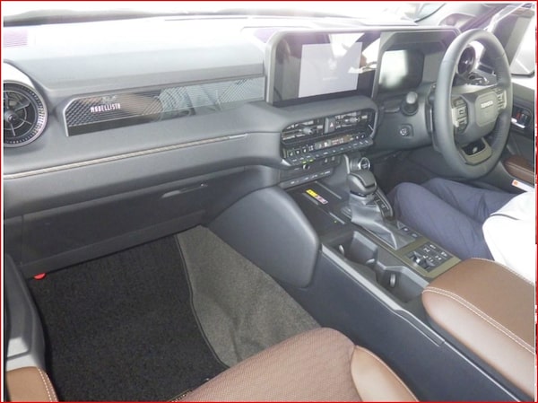 Used Toyota Landcruiser 2024 for sale - 75569831: Photo 13