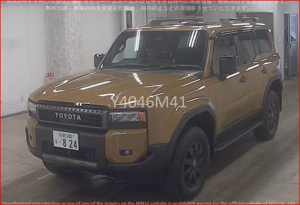 Used Toyota Landcruiser 2024 for sale - 75569831: Photo 3