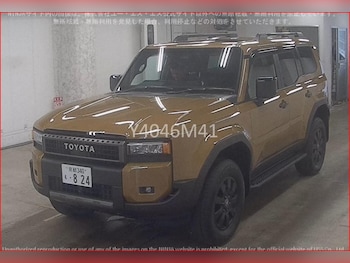Used Toyota Land Cruiser 2024 for sale - 75569831: Photo