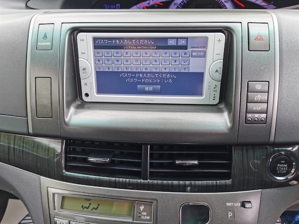 Used Toyota Estima 2011 for sale - 75572384: Photo 34