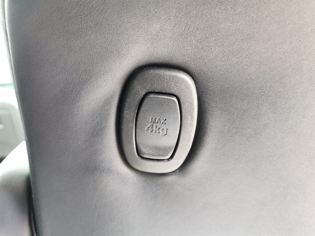 Vehicle 44