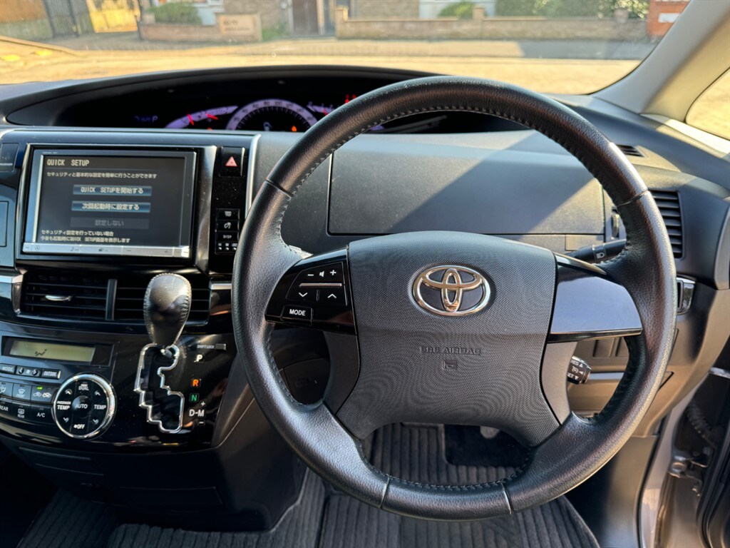 Vehicle 23