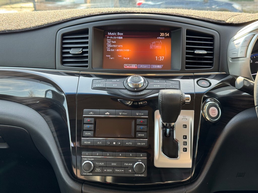 Vehicle 32