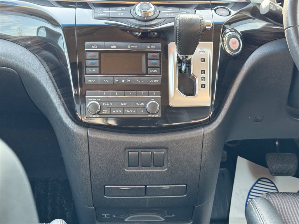Vehicle 33