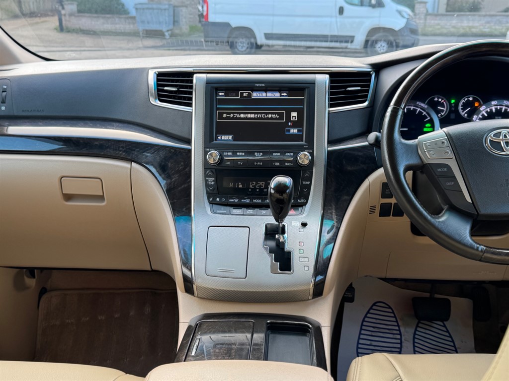 Used Toyota Alphard 2024 for sale - 77053424: Photo 24