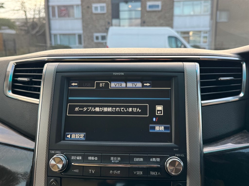 Used Toyota Alphard 2024 for sale - 77053424: Photo 25