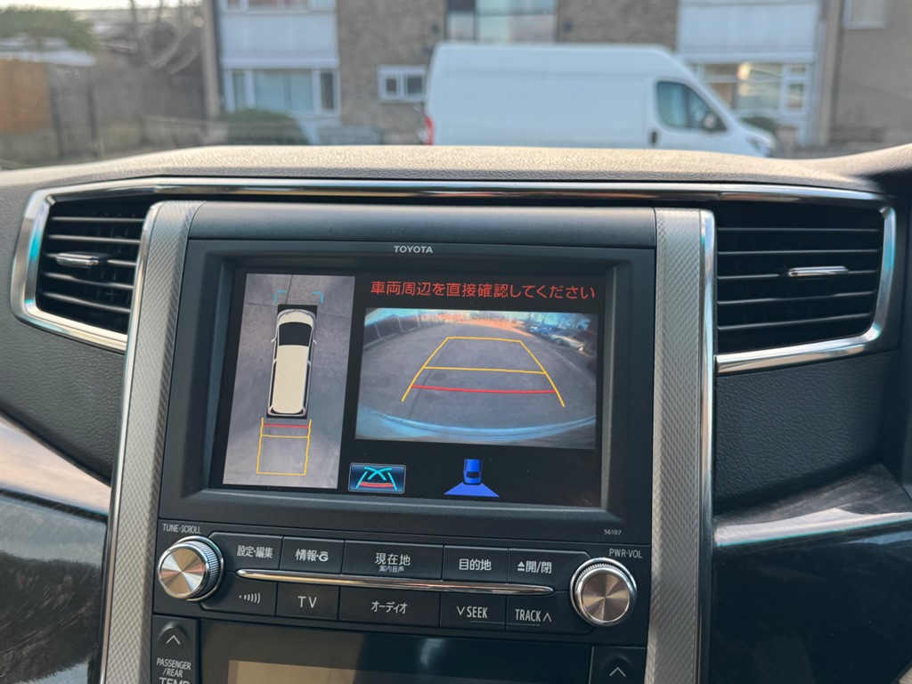 Used Toyota Alphard 2024 for sale - 77053424: Photo 26