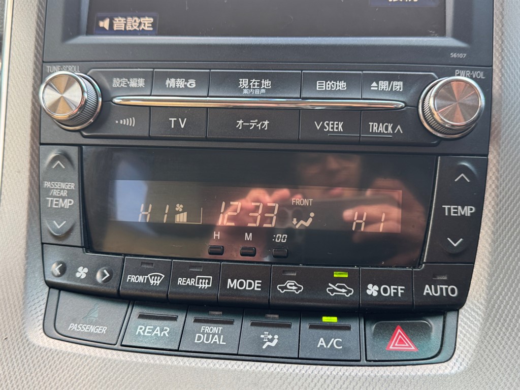 Used Toyota Alphard 2024 for sale - 77053424: Photo 27