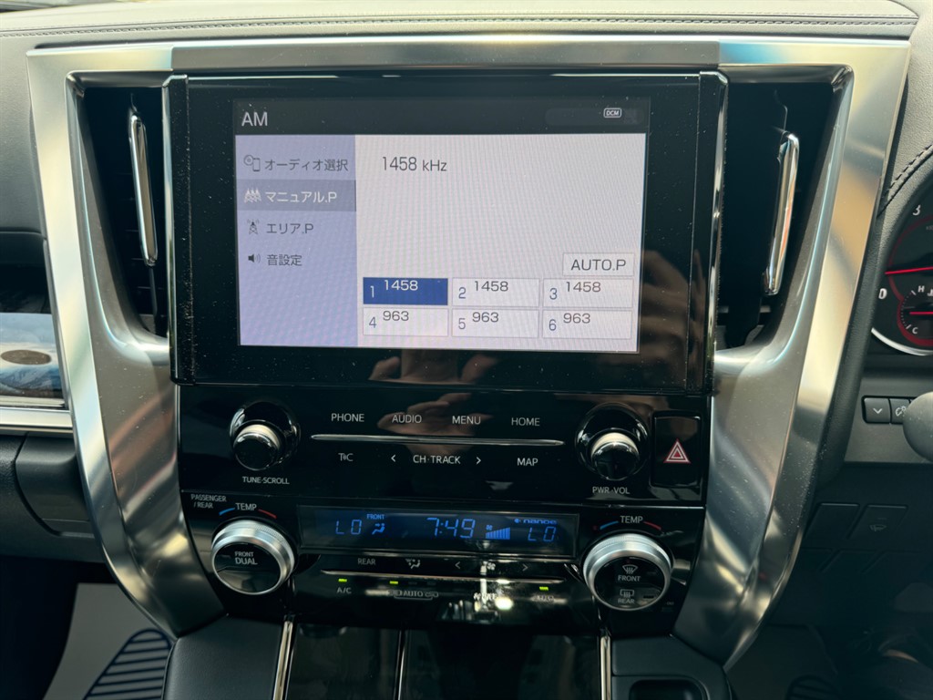 Used Toyota Alphard 2024 for sale - 77513894: Photo 19