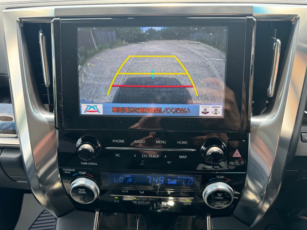 Used Toyota Alphard 2024 for sale - 77513894: Photo 74